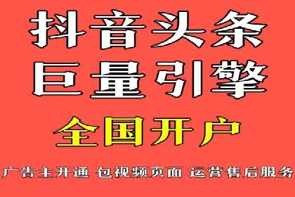 SEM服务托管：经典案例分析及优化策略